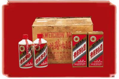 六安霍邱县烟酒回收老茅台酒.jpg