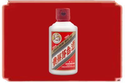 六安霍邱县烟酒回收茅台小可爱.jpg