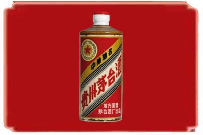 六安霍邱县烟酒回收五星茅台酒.jpg